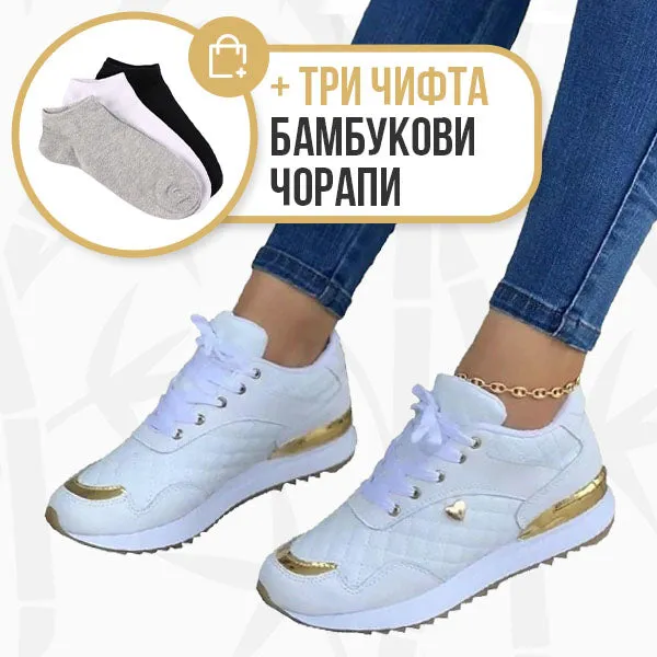 ELEGANT WOMEN'S SNEAKERS